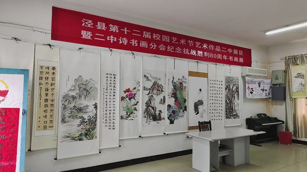 我校成功举办第十二届校园艺术节师生艺术作品展