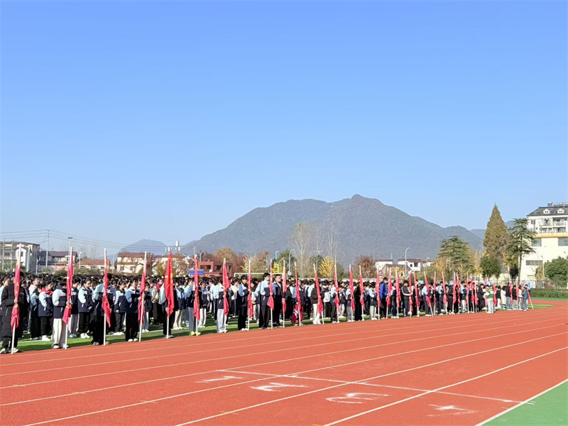 国旗下讲话—养好习惯守底线 笃行致远向未来