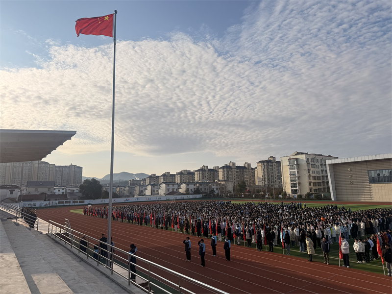 国旗下讲话—以梦为马，不负韶华